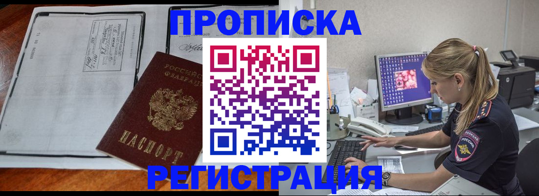 форма 3 в Старой Купавне